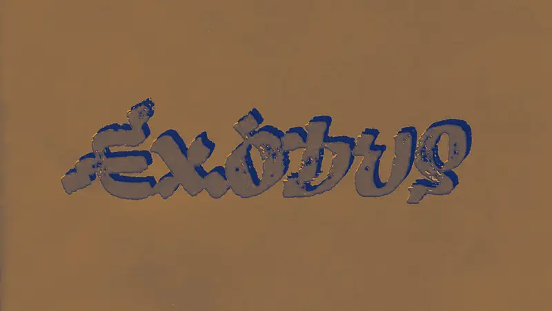 Lire la suite à propos de l’article Bob Marley Exodus , l&rsquo;album de l’exil forcé à Londres